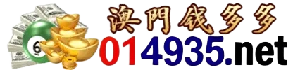 钱多多